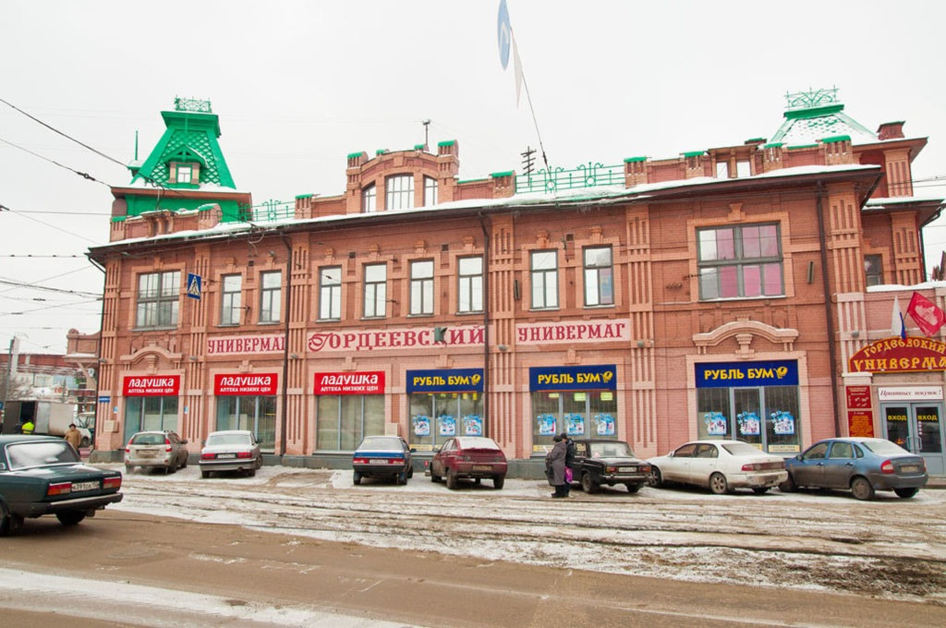 Торговый комплекс «Гордеевский Универмаг» в Нижнем Новгороде |  PROбанкротство