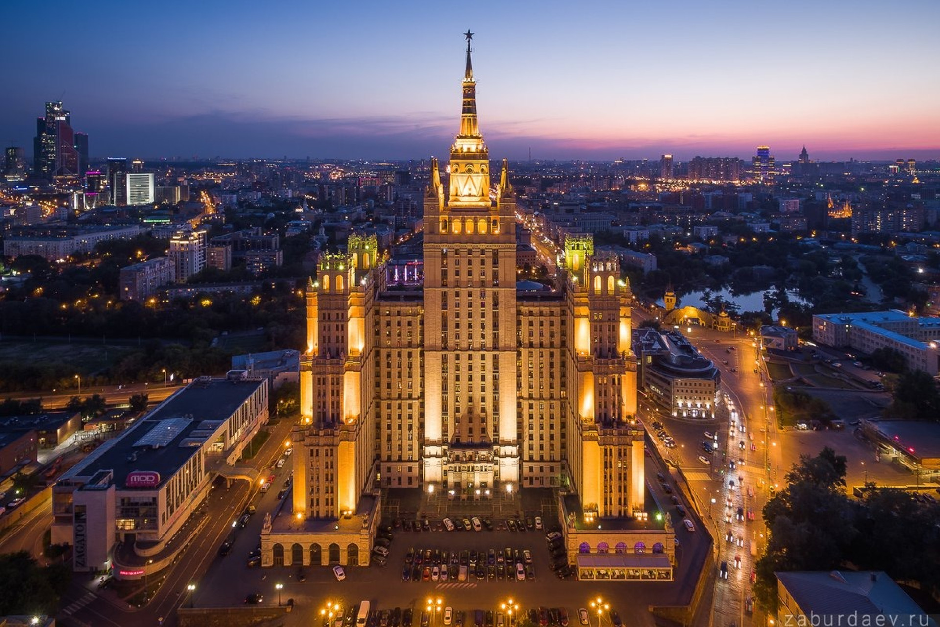 Коммерческая недвижимость общей площадью 1 213 м² в центре Москвы |  PROбанкротство