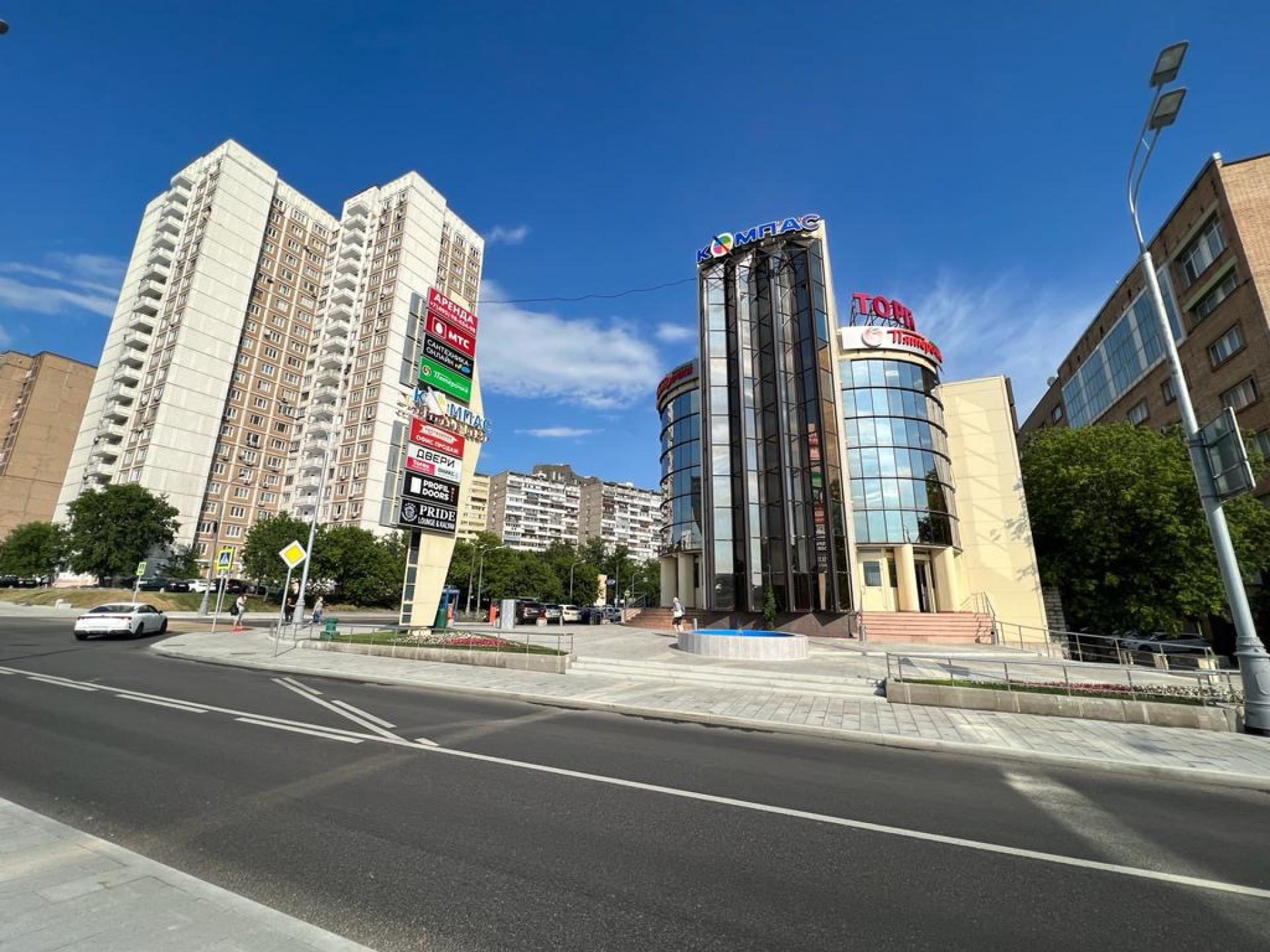 Торговый центр «Компас» в Москве общей площадью 7 157 м² | PROбанкротство