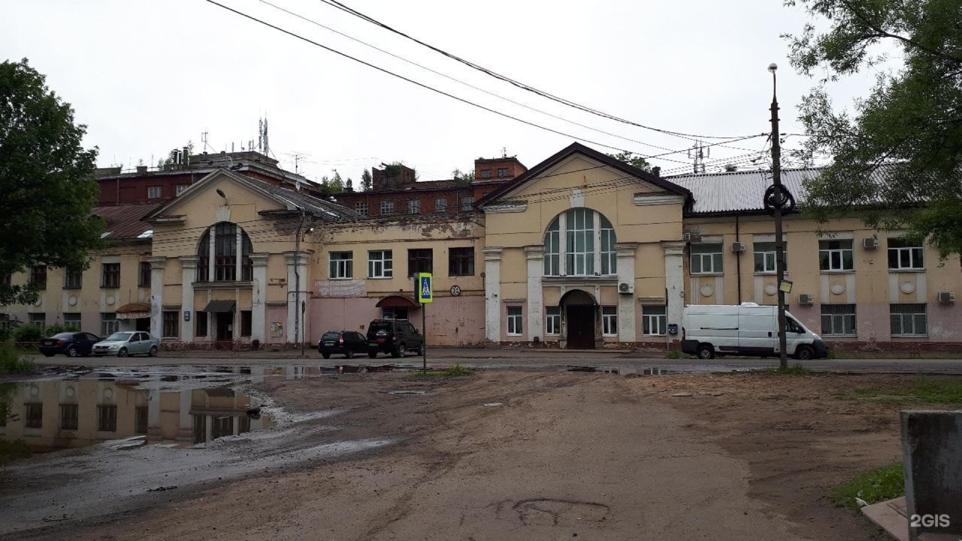 Производственно-складской комплекс с земельными участками в Ярославле общей  площадью 174 338 м² | PROбанкротство