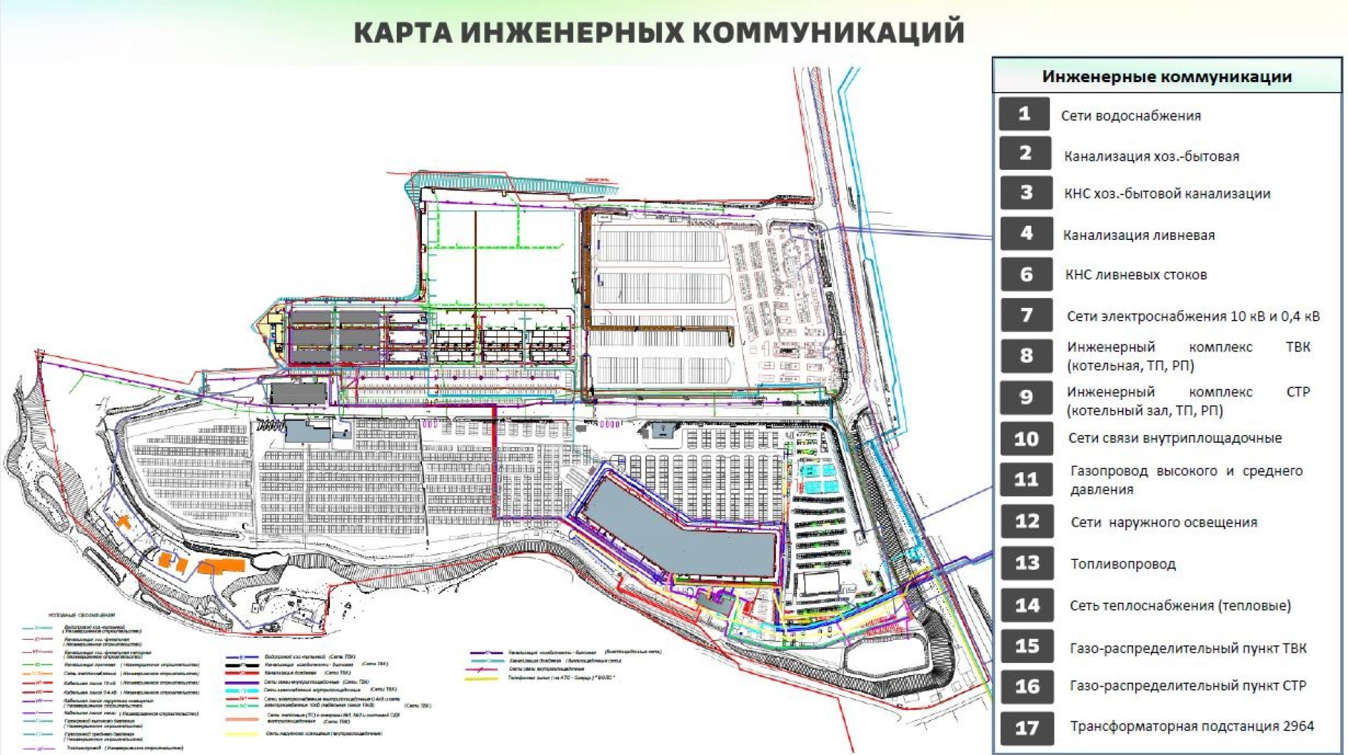 Авторынок «Малиновка» общей площадью 187 000 м² в Минске | PROбанкротство