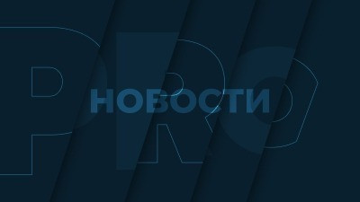 Победа «Центрального округа» в ВС РФ в деле о покупке недвижимости с банкротных торгов