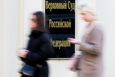 ВС: вырученные от продажи единственного жилья банкрота деньги защищены иммунитетом