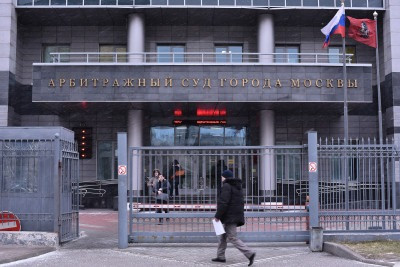 АС Москвы привлек к субсидиарке бенефициаров банкротящейся в РФ кипрской компании