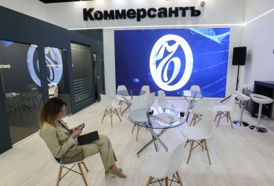 НСПАУ предлагает отменить обязательные публикации в «Коммерсанте»