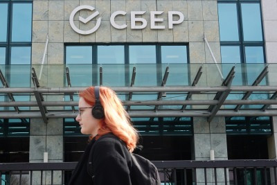 Сбербанк проиграл апелляцию в Суде ЕС по делу о банкротстве европейских активов