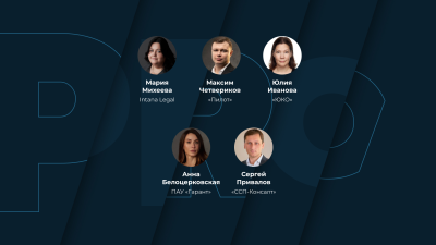 ТОП-5 кейсов недели