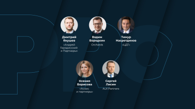 ТОП-5 кейсов недели