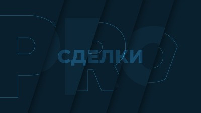 Добросовестность последнего покупателя не спасает промежуточные сделки