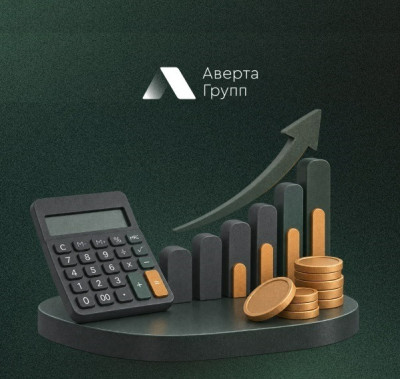 NPV-калькулятор банкротного спора от «Аверта Групп»